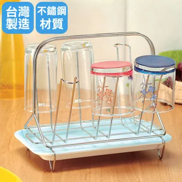不銹鋼杯架 水杯套裝倒掛架 家用放杯子玻璃杯茶杯收納架 瀝水架 歷史價格詳細信息