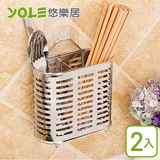 304不鏽鋼貼壁直立式兩用秒收曬衣架附桿20夾 歷史價格詳細信息