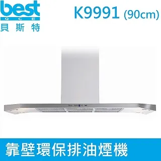 k9901女裝無袖裹胸開叉長裙波點兩套裝2024新 歷史價格詳細信息