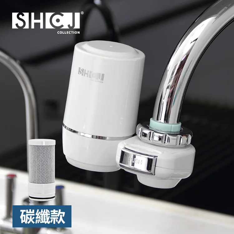 【SHCJ生活采家】廚衛水龍頭超濾中空絲膜淨水濾心2入組#99438 歷史價格詳細信息