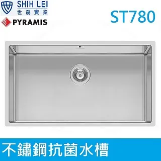 PYRAMUS 帕爾麥斯 WANgT Twin Master 雙錶圈晶鑽鑲嵌機械夜光腕錶 歷史價格詳細信息