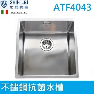 ES3D SMC DO-214AB 貼片超快恢復二極體 3A 200V 177-01585 歷史價格詳細信息