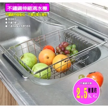 《台灣不鏽鋼精品》好抽取紙巾架(大) 歷史價格詳細信息