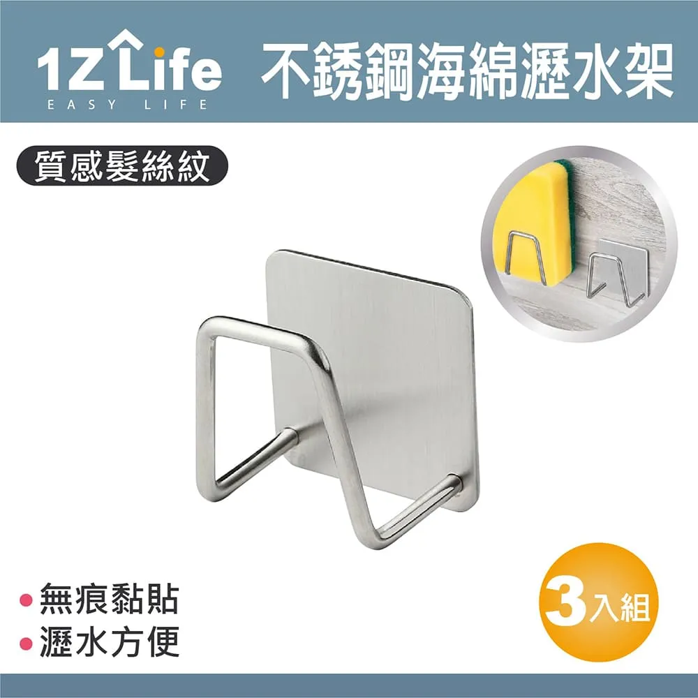 Life+《海寶蝦紅素》60粒/盒 提高寵物的健康並提供充分的營養『WANG』 歷史價格詳細信息