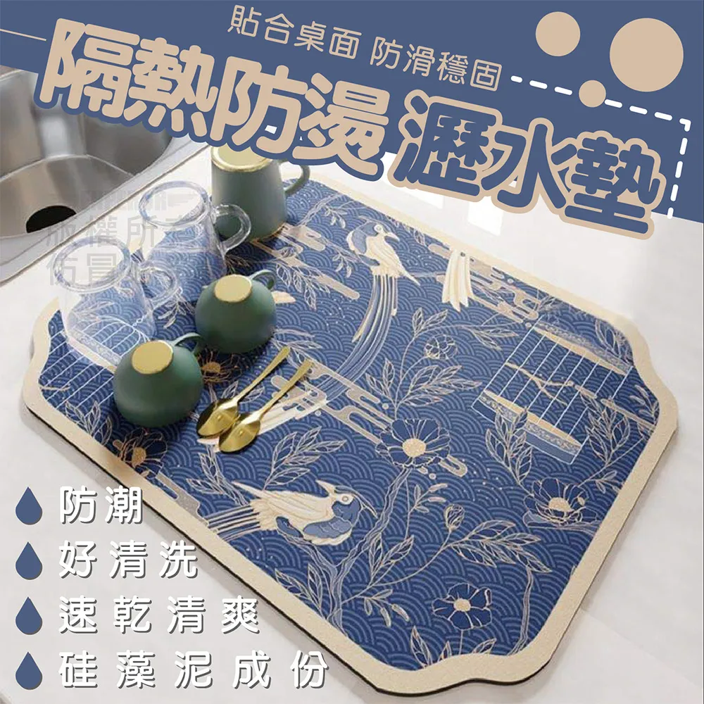 水晶  -2入 防水燙金刺青紋身貼紙 歷史價格詳細信息
