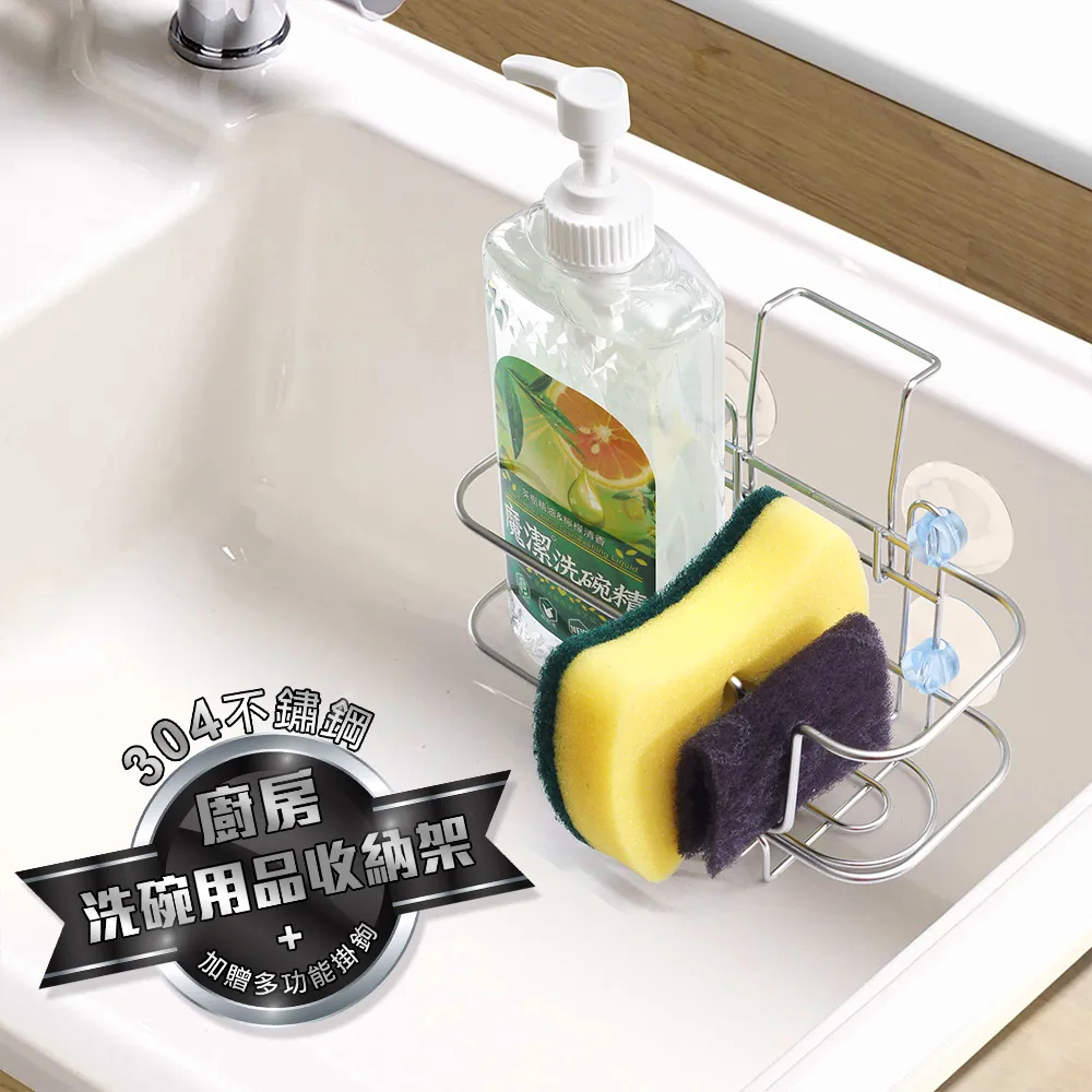 台灣製304不鏽鋼波浪型烤盤淺+深4件組 歷史價格詳細信息