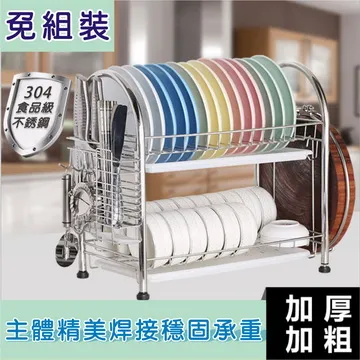 [龍芝族] YL-10-05-0201桌面加寬80CM多功能兒童升降學習書桌組(含書桌.椅)附觸控LED節能智慧檯燈 歷史價格詳細信息