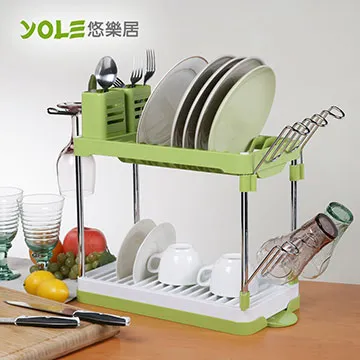 【YOLE 悠樂居】雙層長型洗衣袋3入-顏色隨機(洗衣袋 多件 加厚 防變形 不纏繞) 歷史價格詳細信息