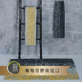 絕冷一課：《湖濱散記》冬日版•科學哲學家與凜冬的自然思索｜漫遊者文化 歷史價格詳細信息