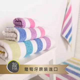 【Sorema 舒蕾馬】粉彩條紋風浴巾-SPRAY 100x150cm 南歐明星品牌(★五星級時尚渡假飯店風格★) 歷史價格詳細信息