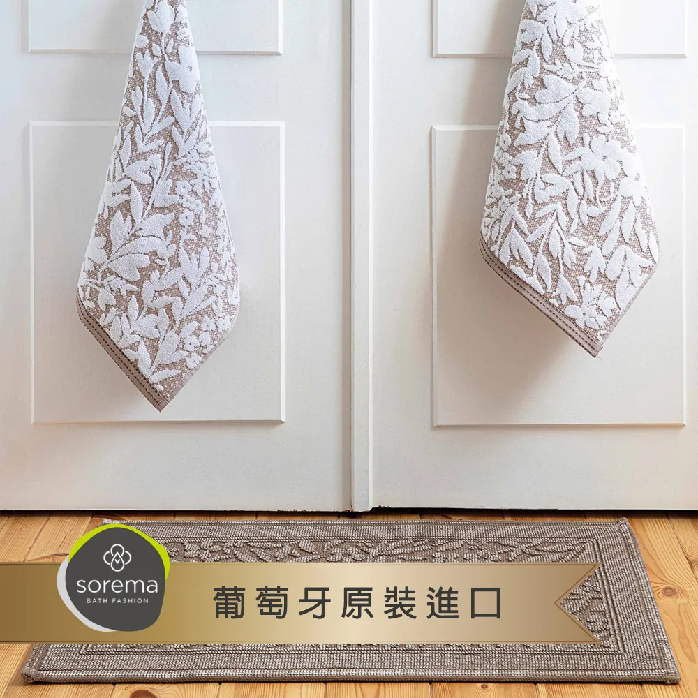 【Sorema 舒蕾馬】奢華歐風毛巾-CHEVRON鐵灰 50x100cm 南歐明星品牌(★五星級時尚渡假飯店風格★) 歷史價格詳細信息