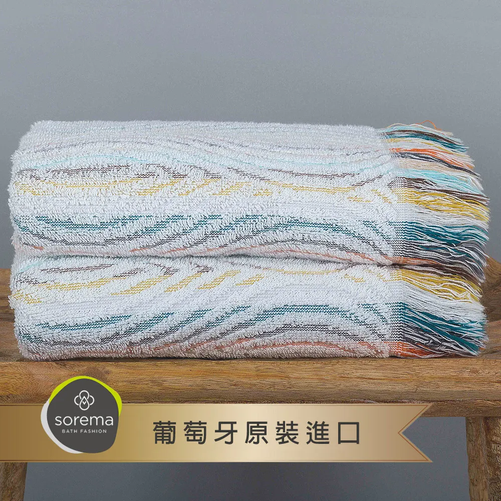 Sorema 舒蕾馬 時尚品味都會條紋風毛巾-ICON 30x50cm 2入組(★五星級奢華渡假飯店風格★) 歷史價格詳細信息