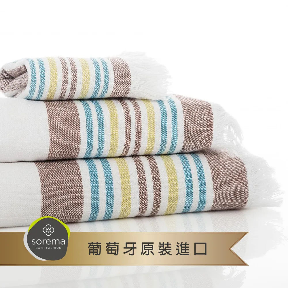 【Sorema 舒蕾馬】地中海磁磚風INDIGO 漱口杯/牙刷架/牙杯(★五星級奢華渡假飯店衛浴品味★) 歷史價格詳細信息