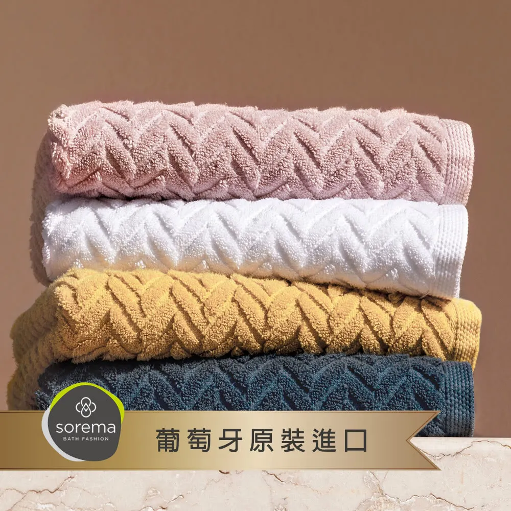 Sorema 舒蕾馬 葡萄牙製長絨海島棉CHEVRON浴巾 70x140cm(六色可選) 歷史價格詳細信息