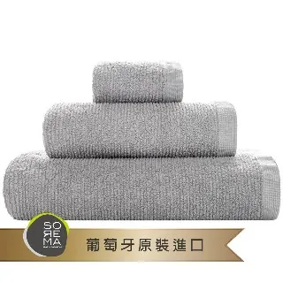 Sorema 舒蕾馬 頂級經典RIBBON毛浴巾 50x100cm 葡萄牙時尚衛浴 多色可選 (歐盟生態紡織認證) 歷史價格詳細信息