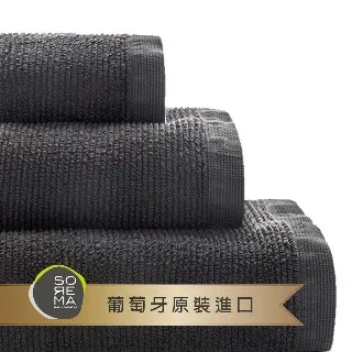 Sorema 舒蕾馬 頂級經典RIBBON毛浴巾 50x100cm 葡萄牙時尚衛浴 多色可選 (歐盟生態紡織認證) 歷史價格詳細信息