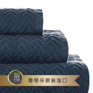 南歐風情畫 薩澤多豎琴作品集 Salzedos Harp 80691 歷史價格詳細信息