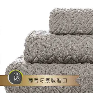 南歐風情畫 薩澤多豎琴作品集 Salzedos Harp 80691 歷史價格詳細信息