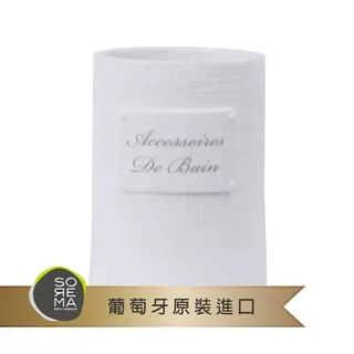 【Sorema 舒蕾馬】DE BAIN 皂碟/肥皂盤/飾品盤(★五星級奢華渡假飯店衛浴品味★) 歷史價格詳細信息