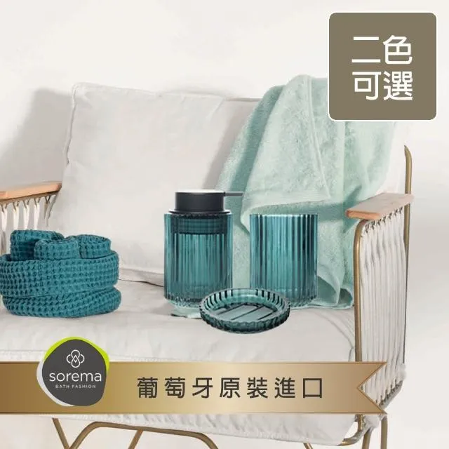 Sorema 舒蕾馬 古典文藝歐風花語浴巾-MATISS 70x140cm 三色可選(★奢華渡假飯店風格★) 歷史價格詳細信息