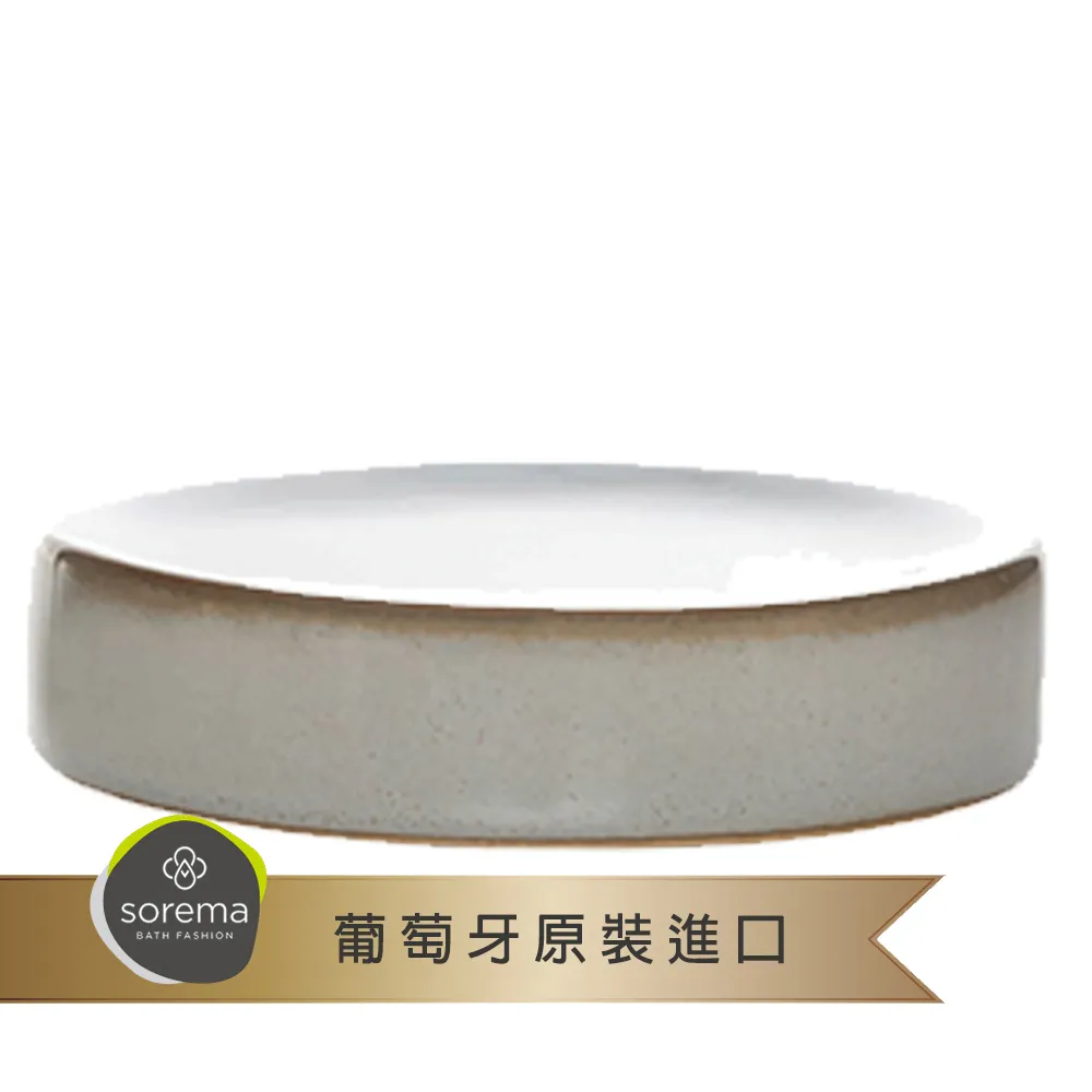 【MioMall 米歐廣場】舒蕾馬Sorema絕美設計SAL-青瓷灰 馬桶刷/衛浴刷/罐洗刷(★奢華時尚飯店品味★) 歷史價格詳細信息