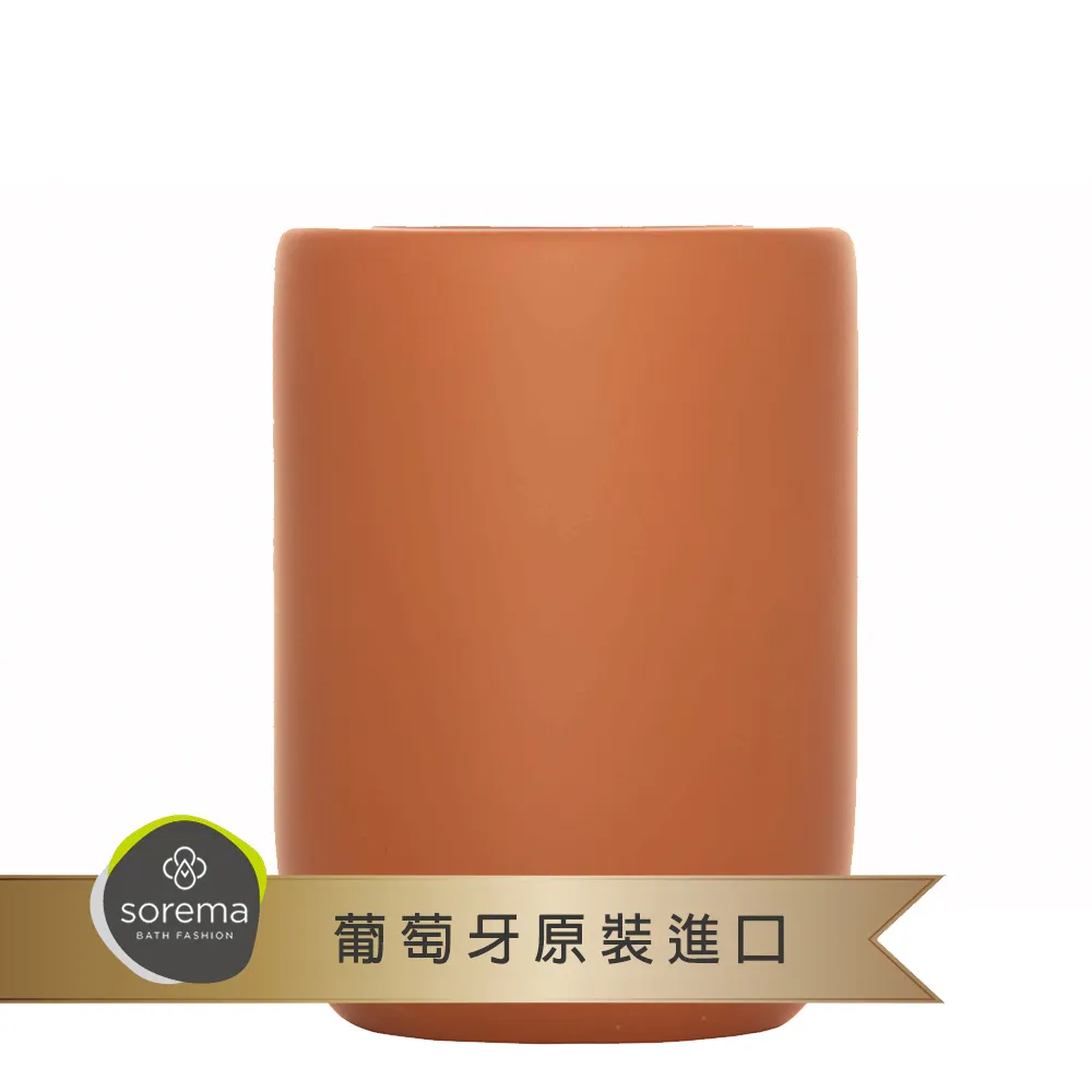 Sorema 舒蕾馬 古典文藝歐風花語浴巾-MATISS 70x140cm 三色可選(★奢華渡假飯店風格★) 歷史價格詳細信息