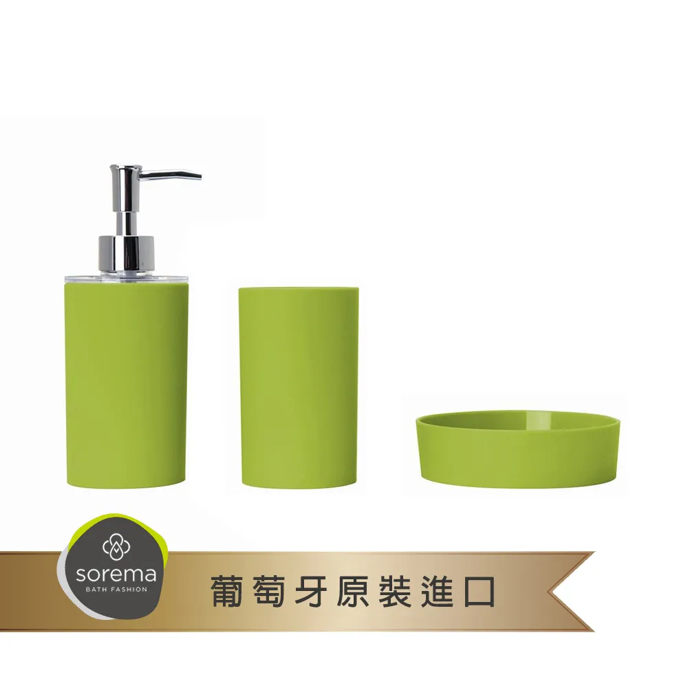 MioMall 米歐廣場 舒蕾馬Sorema經典入門款NEW PLUS按壓瓶/洗手乳罐/沐浴乳罐-多色可選(飯店品味) 歷史價格詳細信息