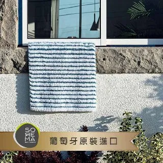 【Sorema 舒蕾馬】城市旅人毛巾LONDON-黑白 50x100cm 立體格紋雪紡織法 輕透速乾★五星級飯店風格★ 歷史價格詳細信息