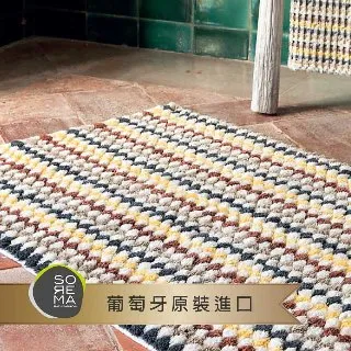 【Sorema 舒蕾馬】城市旅人毛巾LONDON-黑白 50x100cm 立體格紋雪紡織法 輕透速乾★五星級飯店風格★ 歷史價格詳細信息