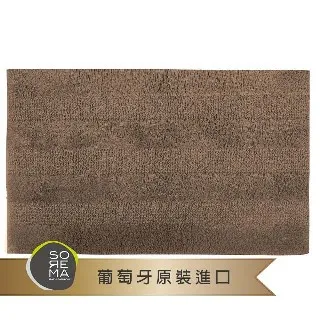 Sorema 舒蕾馬 頂級經典RIBBON毛浴巾 50x100cm 葡萄牙時尚衛浴 多色可選 (歐盟生態紡織認證) 歷史價格詳細信息