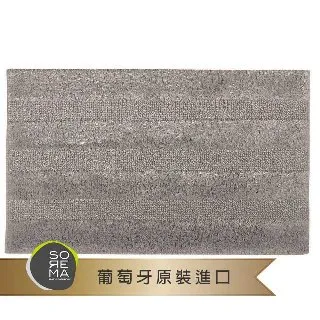 Sorema 舒蕾馬 頂級經典RIBBON毛浴巾 50x100cm 葡萄牙時尚衛浴 多色可選 (歐盟生態紡織認證) 歷史價格詳細信息