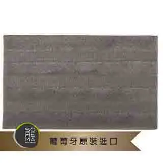 Sorema 舒蕾馬 頂級經典RIBBON毛浴巾 50x100cm 葡萄牙時尚衛浴 多色可選 (歐盟生態紡織認證) 歷史價格詳細信息