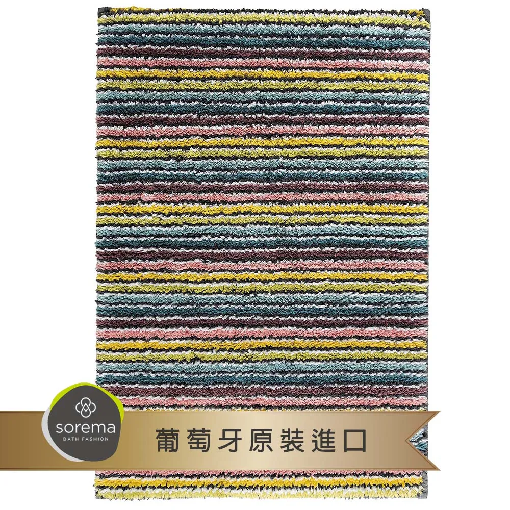 Sorema 舒蕾馬 時尚品味都會條紋風毛巾-ICON 30x50cm 2入組(★五星級奢華渡假飯店風格★) 歷史價格詳細信息
