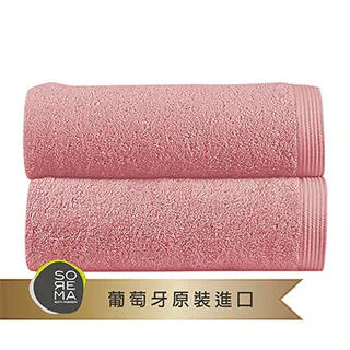 【Sorema 舒蕾馬】粉彩條紋風浴巾-SPRAY 100x150cm 南歐明星品牌(★五星級時尚渡假飯店風格★) 歷史價格詳細信息