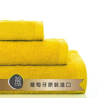 【Sorema 舒蕾馬】原色精緻毛巾  70x140cm 南歐陽光明星品牌(★皇家藍 Royal★) 歷史價格詳細信息