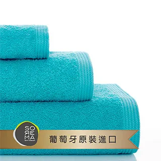 【Sorema 舒蕾馬】原色精緻毛巾 50x100cm 南歐陽光明星品牌(★皇家藍 Royal★) 歷史價格詳細信息