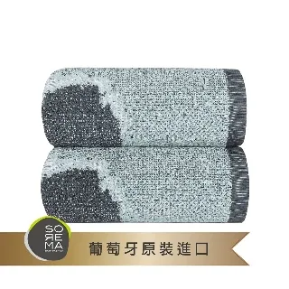 【Sorema 舒蕾馬】奢華時尚風毛巾-MARBLE SILVER銀黑 70x140cm 南歐明星品牌 歷史價格詳細信息