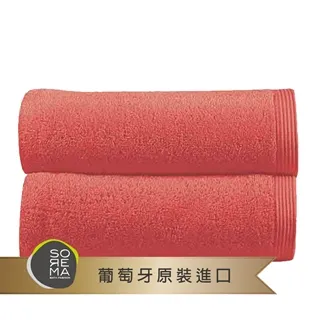 【Sorema 舒蕾馬】原色精緻毛巾  70x140cm 南歐陽光明星品牌(★皇家藍 Royal★) 歷史價格詳細信息