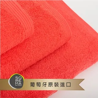 【Sorema 舒蕾馬】原色精緻毛巾 50x100cm 南歐陽光明星品牌(★皇家藍 Royal★) 歷史價格詳細信息