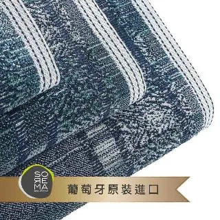 【Sorema 舒蕾馬】歐風時尚品味 DROP 浴簾 180X200cm ★五星級渡假飯店衛浴品味★ 歷史價格詳細信息