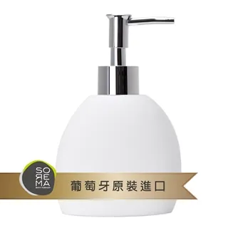 MioMall 米歐廣場 舒蕾馬Sorema經典入門款NEW PLUS按壓瓶/洗手乳罐/沐浴乳罐-多色可選(飯店品味) 歷史價格詳細信息