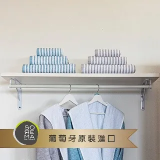 【Sorema 舒蕾馬】城市旅人毛巾LONDON-黑白 50x100cm 立體格紋雪紡織法 輕透速乾★五星級飯店風格★ 歷史價格詳細信息