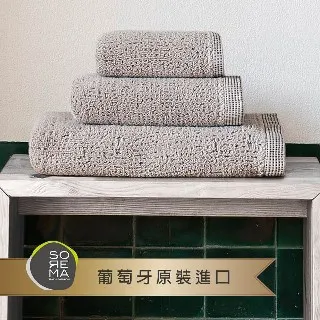 【Sorema 舒蕾馬】奢華品味設計浴袍 頂客條紋時尚DROP(★歐美五星級飯店指定品牌★) 歷史價格詳細信息