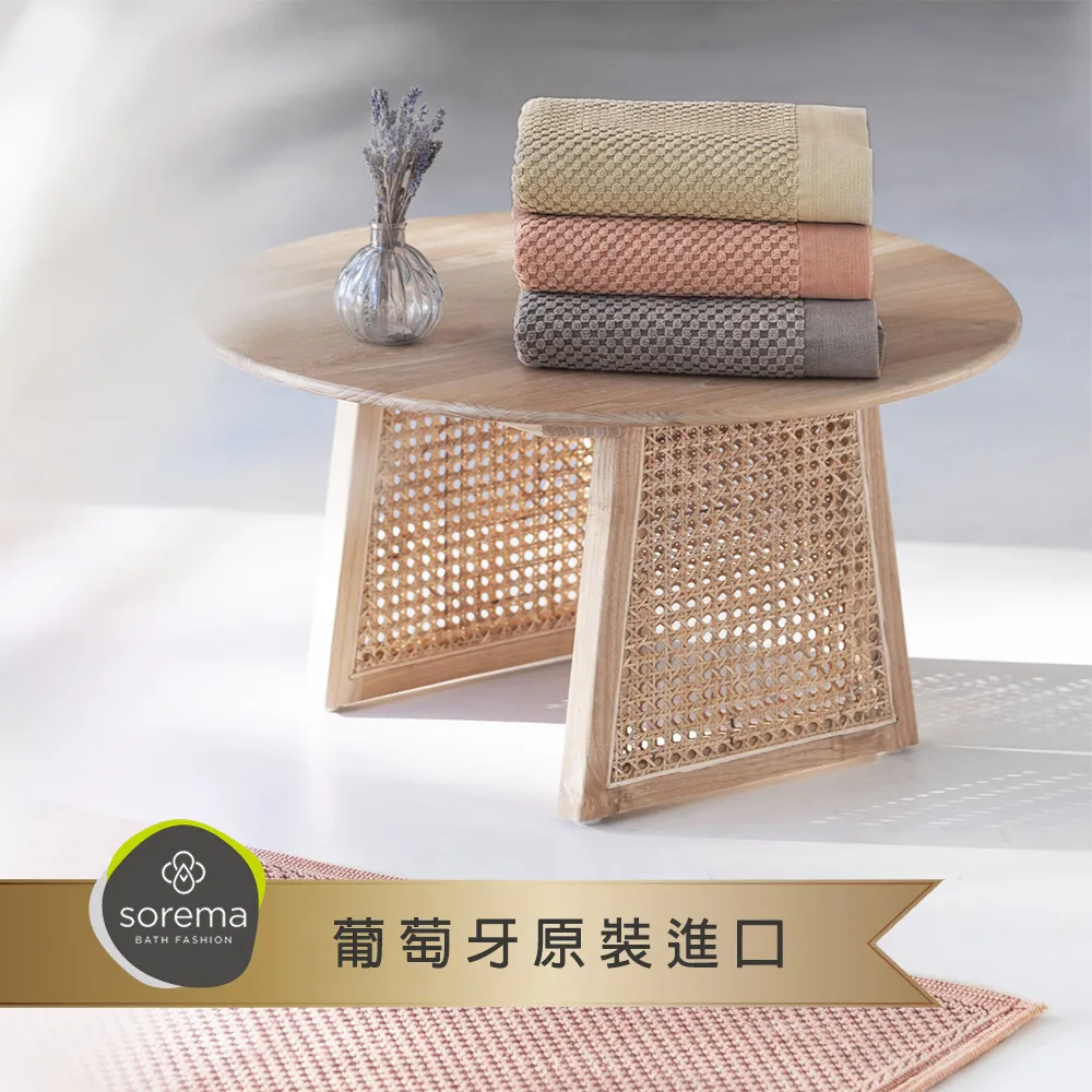 Sorema 舒蕾馬 可機洗 歐風廚房腳踏墊 55x150cm 多款可選 歷史價格詳細信息
