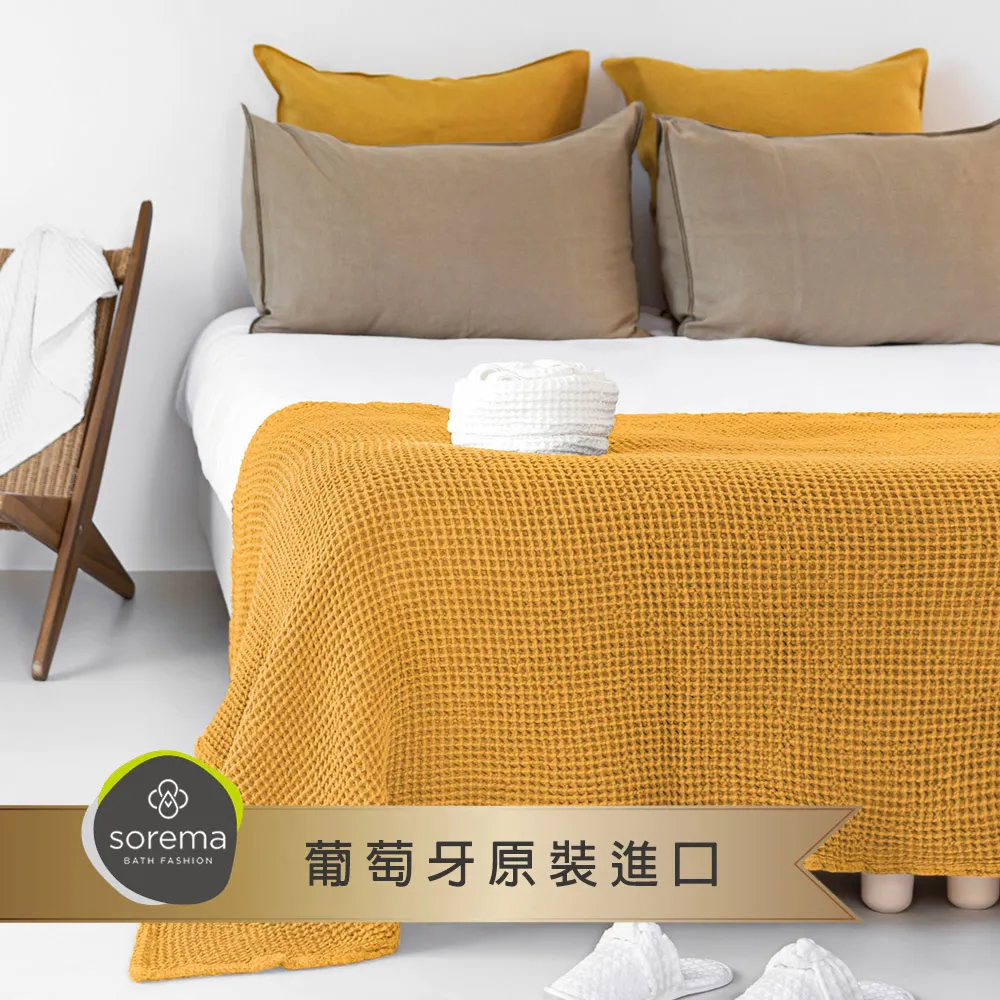 Sorema 舒蕾馬 奢華歐風鬆餅浴巾-FAVO 80x150cm 六色可選/可做披毯冷氣毯(★奢華渡假飯店風格★) 歷史價格詳細信息