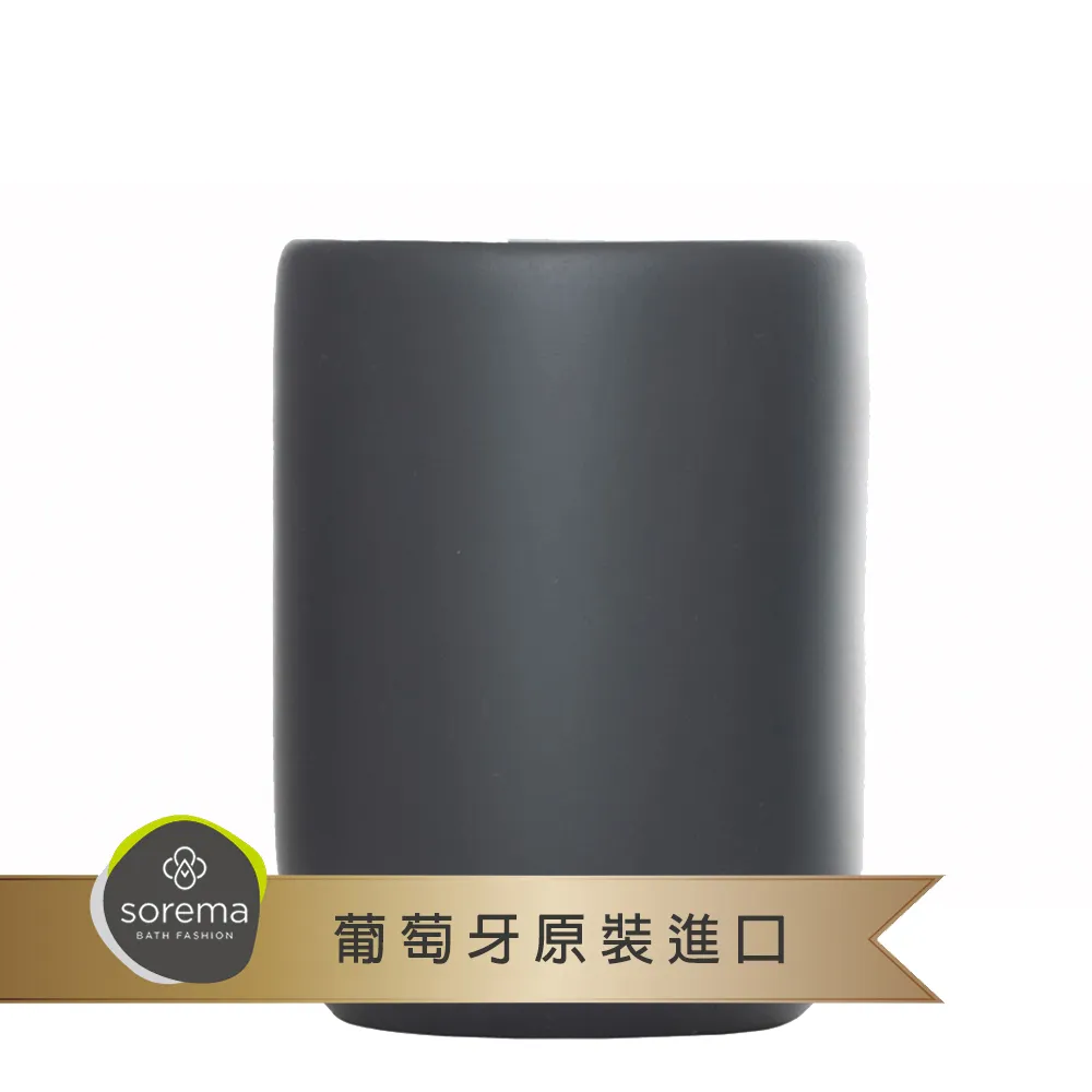 MioMall 米歐廣場 舒蕾馬Sorema時尚石紋ROCK馬桶刷/衛浴刷/罐洗刷-多色可選(★星級飯店衛浴品味★) 歷史價格詳細信息