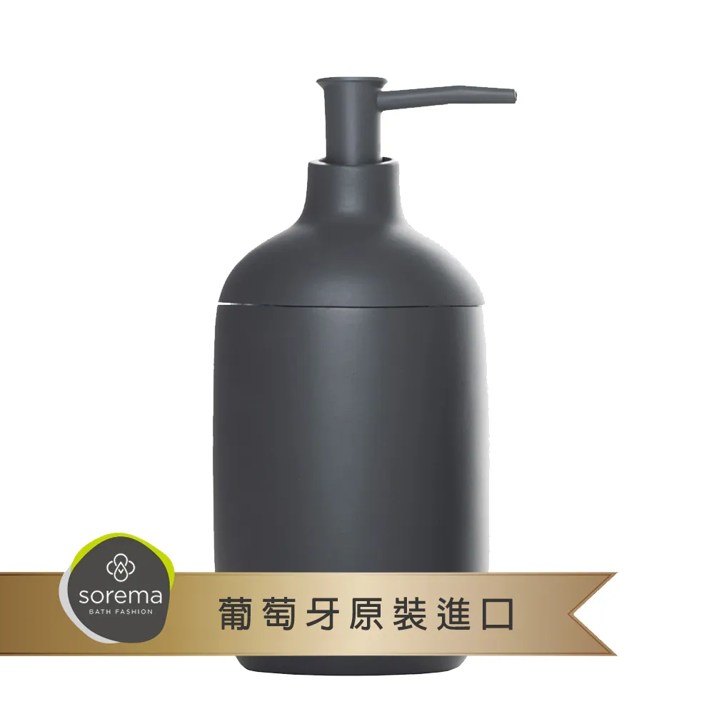 MioMall 米歐廣場 舒蕾馬Sorema時尚石紋ROCK馬桶刷/衛浴刷/罐洗刷-多色可選(★星級飯店衛浴品味★) 歷史價格詳細信息