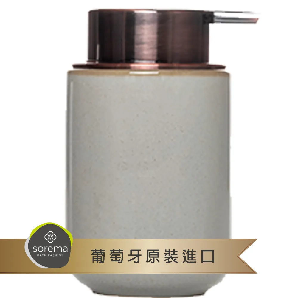 【MioMall 米歐廣場】舒蕾馬Sorema絕美設計SAL-青瓷灰 馬桶刷/衛浴刷/罐洗刷(★奢華時尚飯店品味★) 歷史價格詳細信息