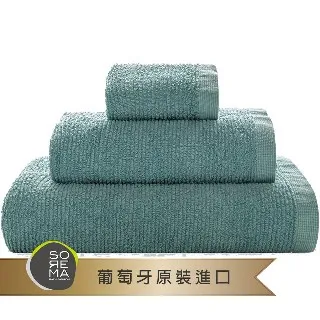 Sorema 舒蕾馬 頂級經典RIBBON毛浴巾 50x100cm 葡萄牙時尚衛浴 多色可選 (歐盟生態紡織認證) 歷史價格詳細信息