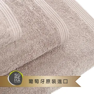 【Sorema 舒蕾馬】DROP 腳踏墊 50x80cm(★南歐明星品牌 奢華頂級SPA渡假飯店衛浴品味★) 歷史價格詳細信息